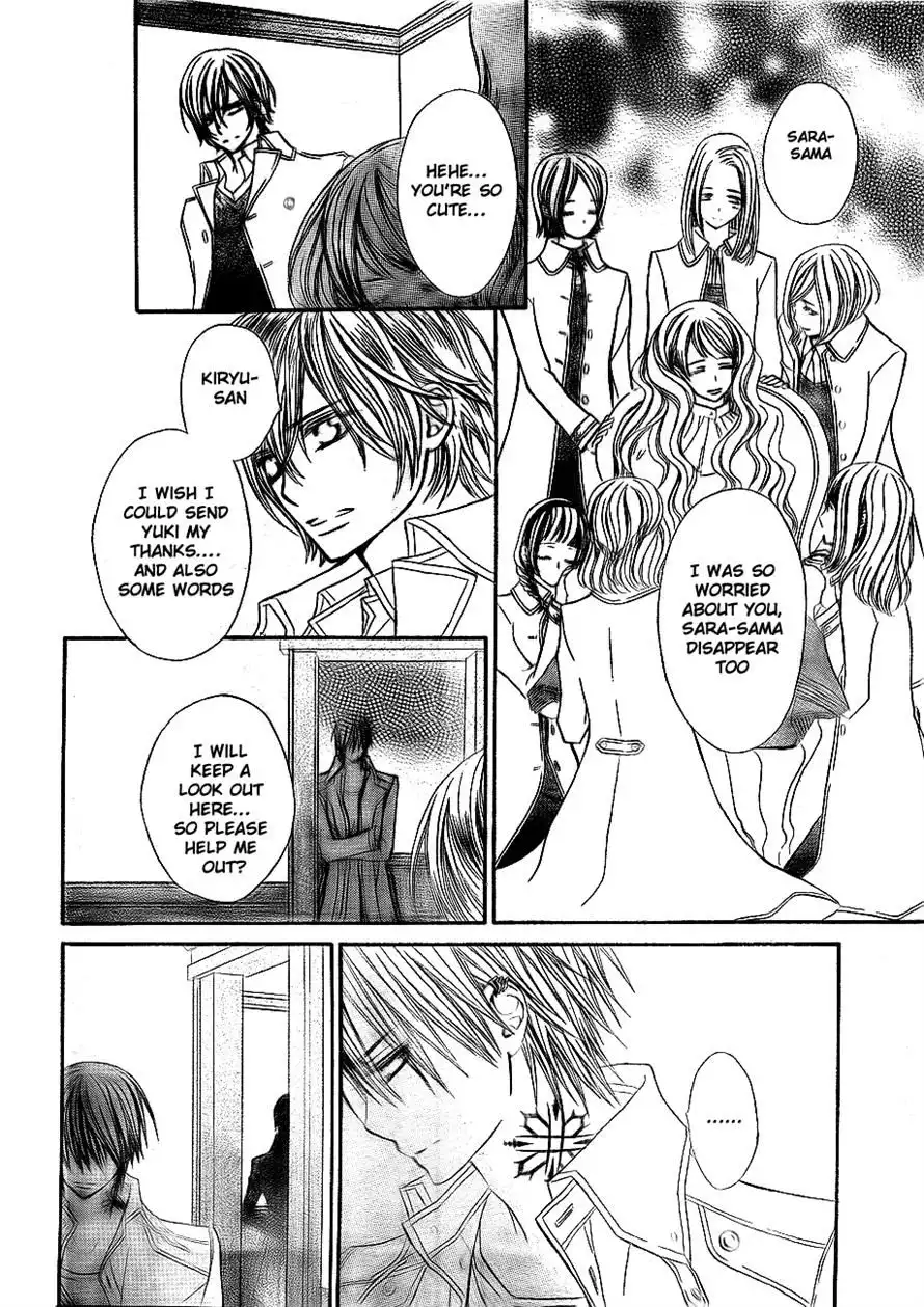 Vampire Knight Chapter 72 25